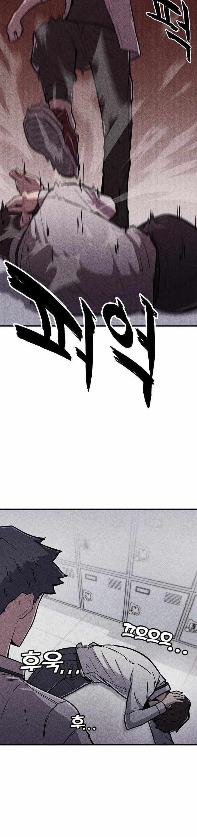 DeathCord Chapter 01 Bahasa Indonesia