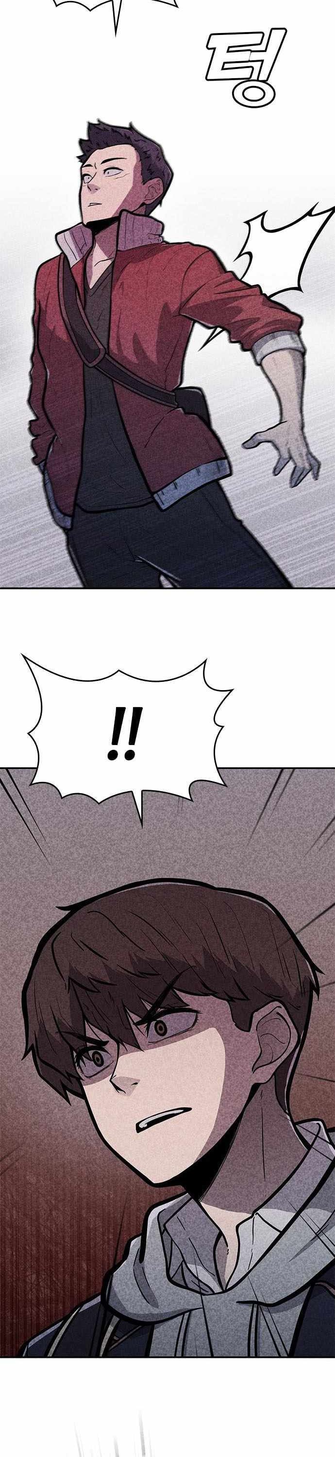 DeathCord Chapter 01 Bahasa Indonesia