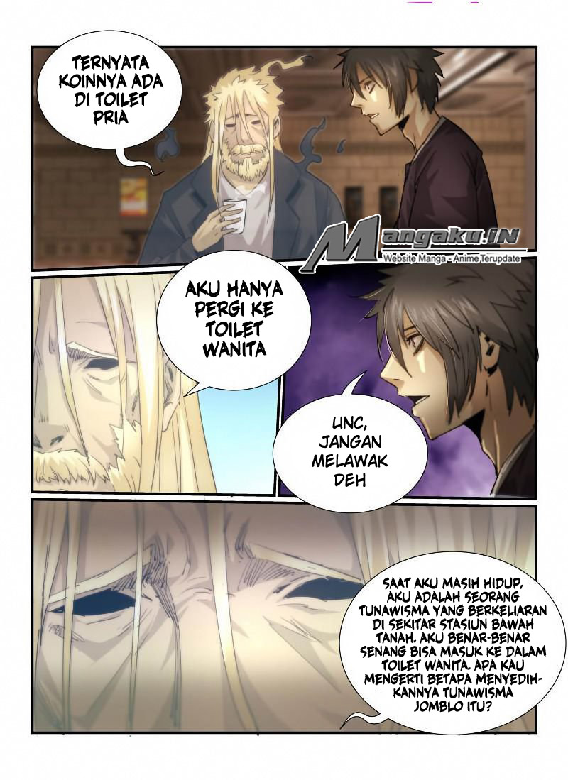 Death Field Chapter 08 Bahasa Indonesia