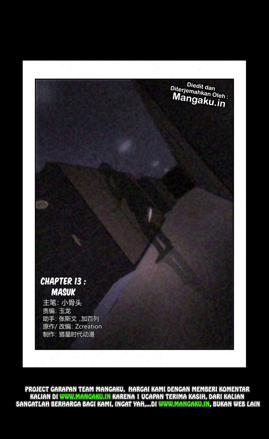 Death Field chapter 13