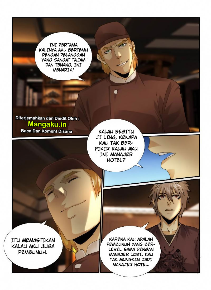 Death Field Chapter 23 Bahasa Indonesia