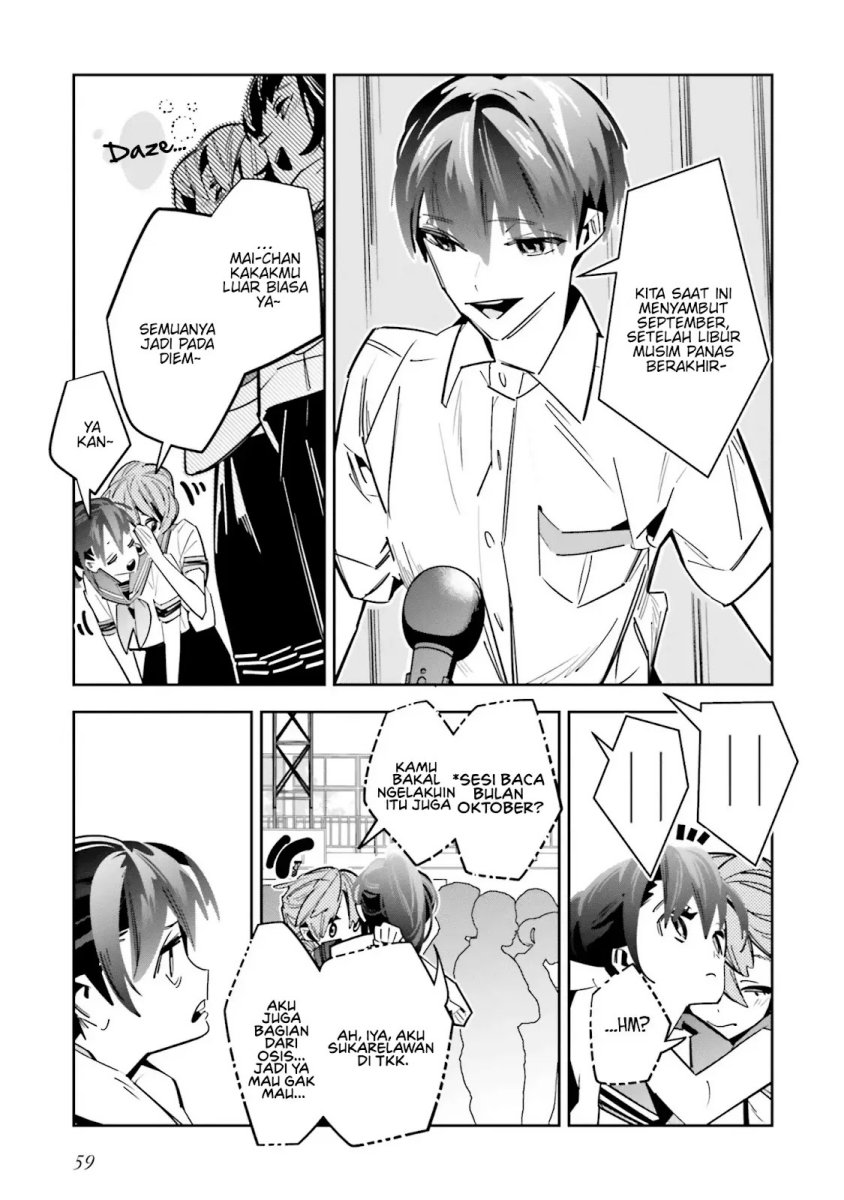 Death Game Manga no Kuromaku Satsujinki no Imouto ni Tensei shite Shippai shita Chapter 02 Bahasa Indonesia