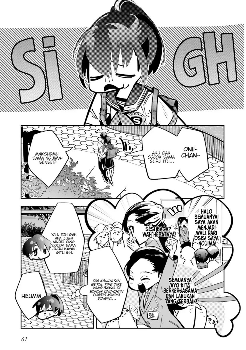 Death Game Manga no Kuromaku Satsujinki no Imouto ni Tensei shite Shippai shita Chapter 02 Bahasa Indonesia