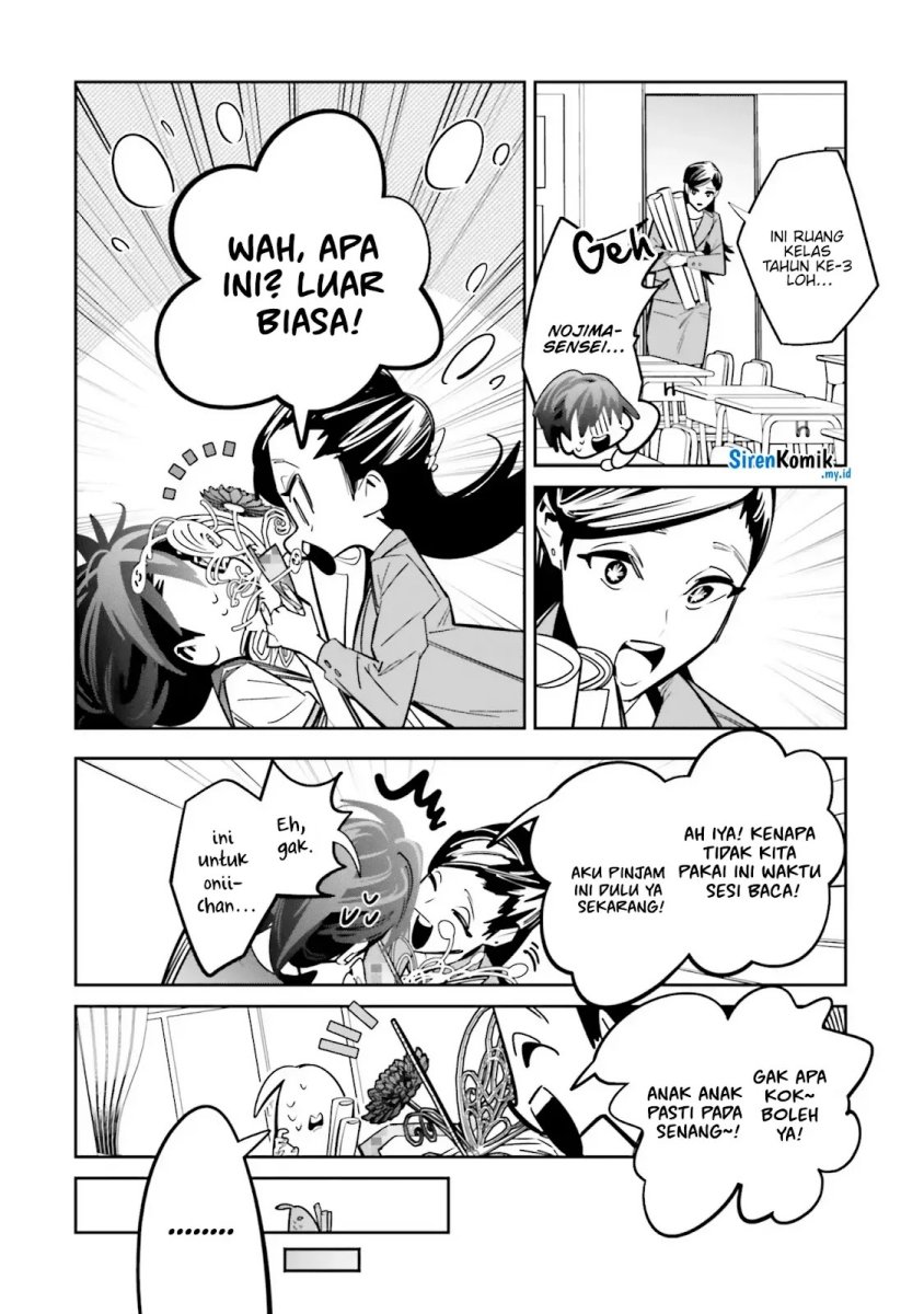 Death Game Manga no Kuromaku Satsujinki no Imouto ni Tensei shite Shippai shita Chapter 02 Bahasa Indonesia