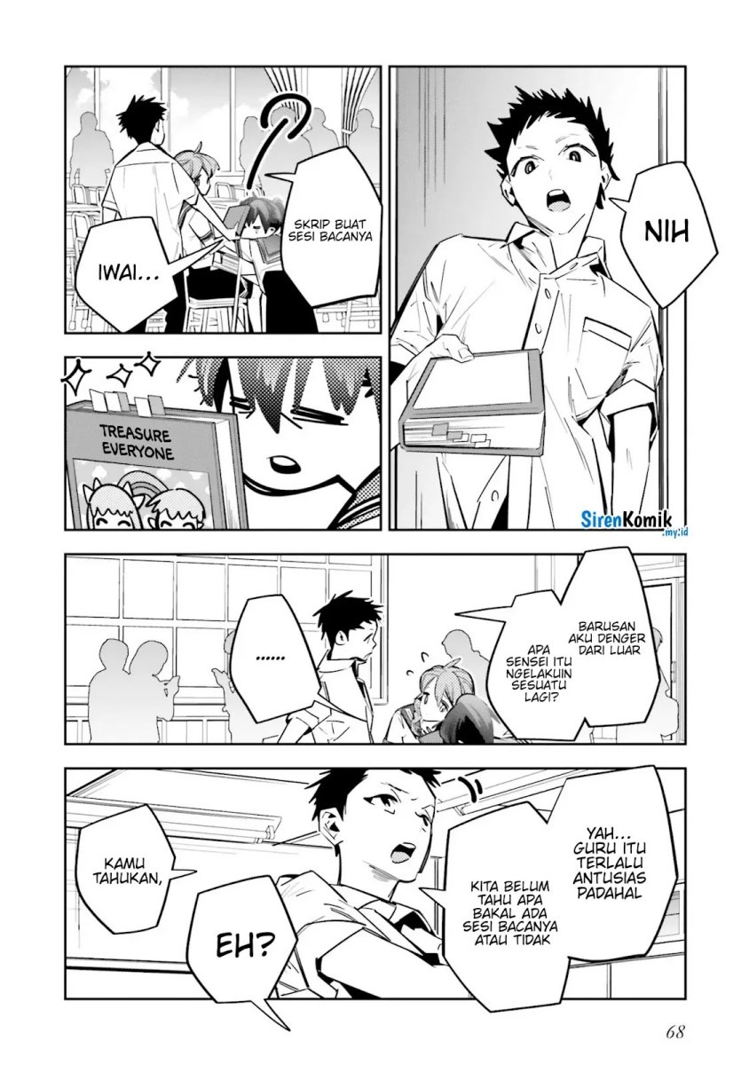 Death Game Manga no Kuromaku Satsujinki no Imouto ni Tensei shite Shippai shita Chapter 02 Bahasa Indonesia