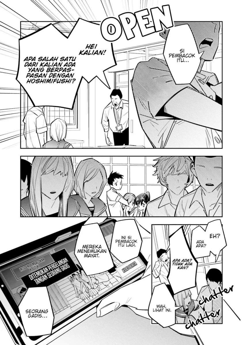 Death Game Manga no Kuromaku Satsujinki no Imouto ni Tensei shite Shippai shita Chapter 02 Bahasa Indonesia