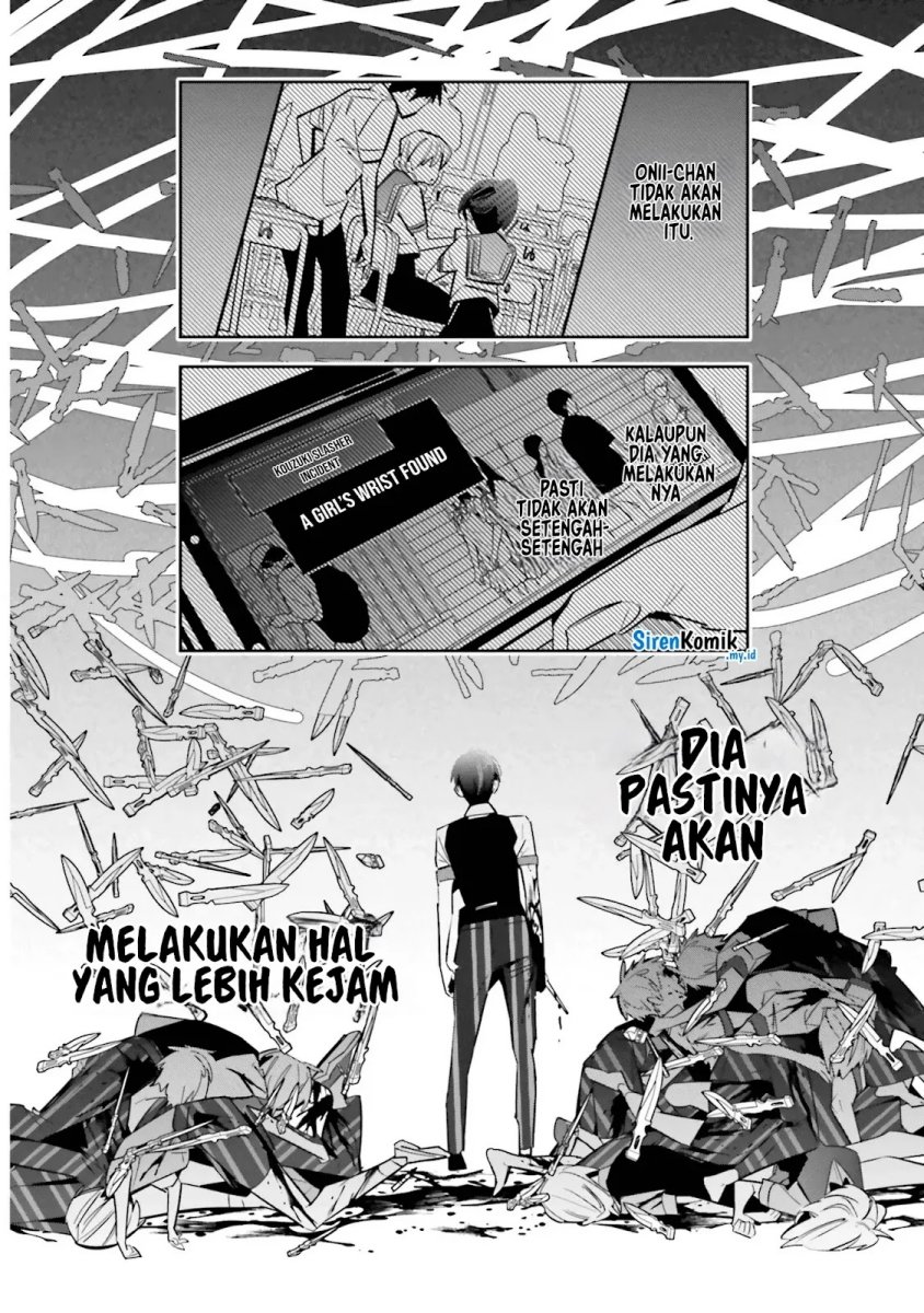 Death Game Manga no Kuromaku Satsujinki no Imouto ni Tensei shite Shippai shita Chapter 02 Bahasa Indonesia