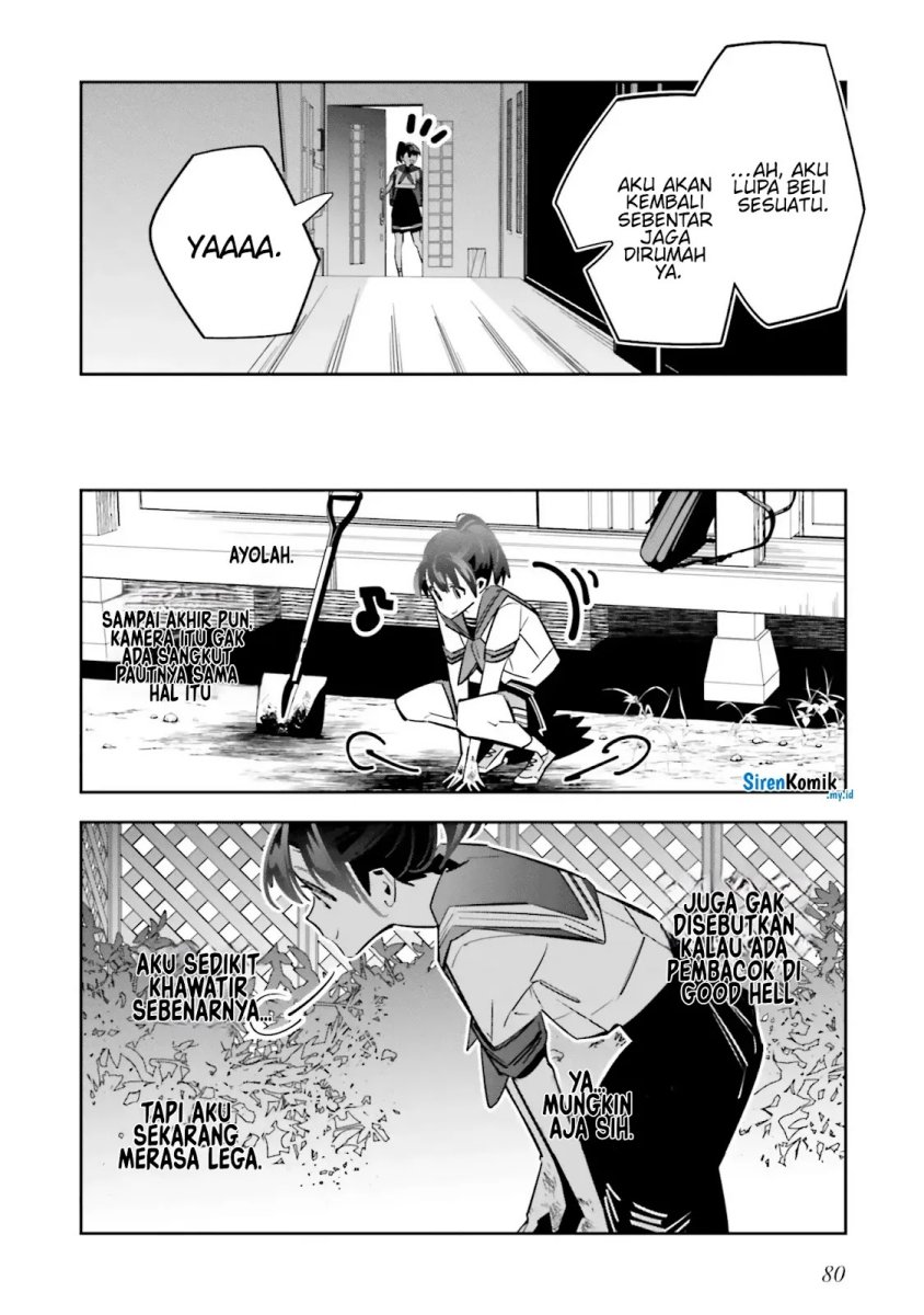 Death Game Manga no Kuromaku Satsujinki no Imouto ni Tensei shite Shippai shita Chapter 02 Bahasa Indonesia