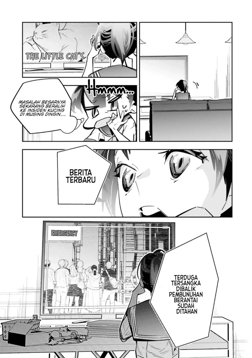 Death Game Manga no Kuromaku Satsujinki no Imouto ni Tensei shite Shippai shita Chapter 02 Bahasa Indonesia