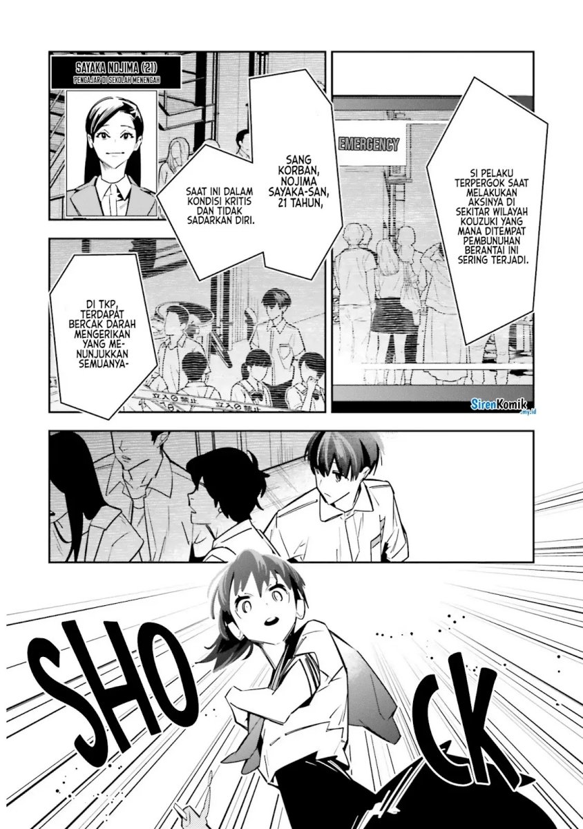 Death Game Manga no Kuromaku Satsujinki no Imouto ni Tensei shite Shippai shita Chapter 02 Bahasa Indonesia