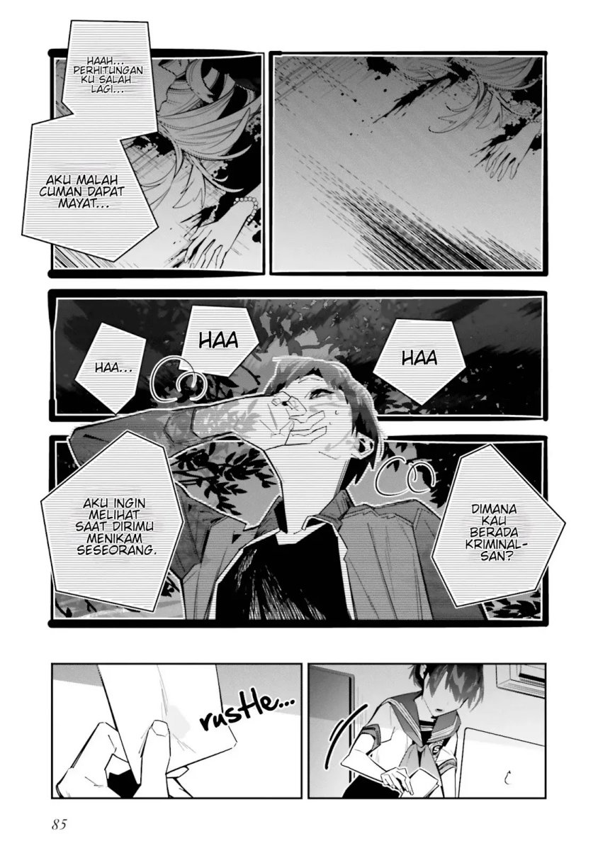 Death Game Manga no Kuromaku Satsujinki no Imouto ni Tensei shite Shippai shita Chapter 02 Bahasa Indonesia