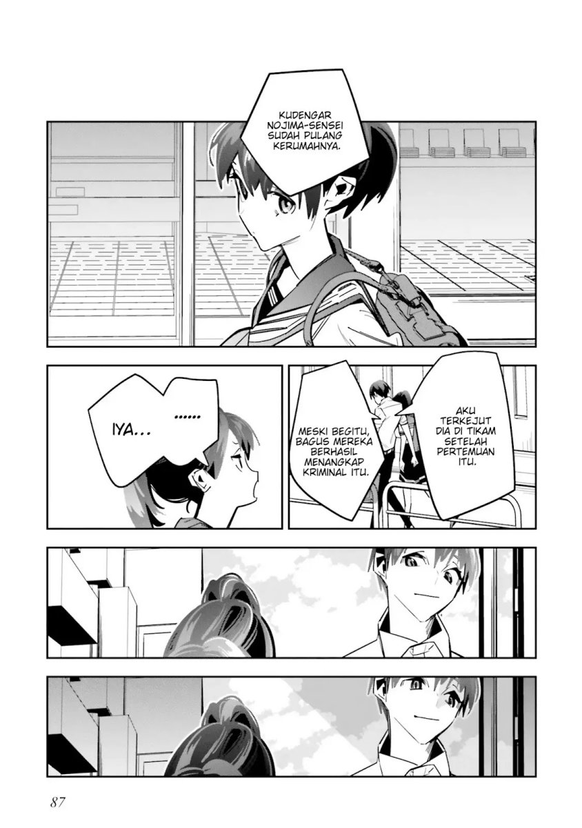 Death Game Manga no Kuromaku Satsujinki no Imouto ni Tensei shite Shippai shita Chapter 02 Bahasa Indonesia