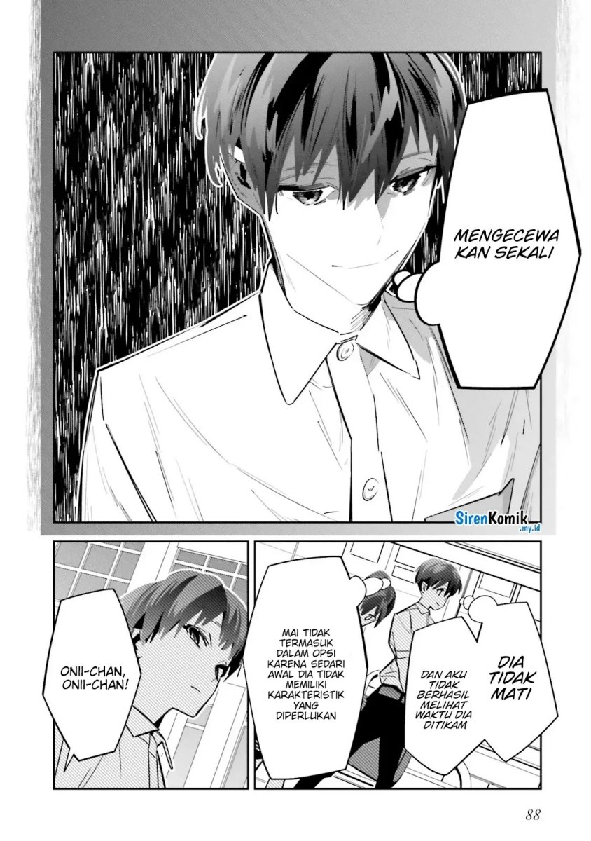 Death Game Manga no Kuromaku Satsujinki no Imouto ni Tensei shite Shippai shita Chapter 02 Bahasa Indonesia