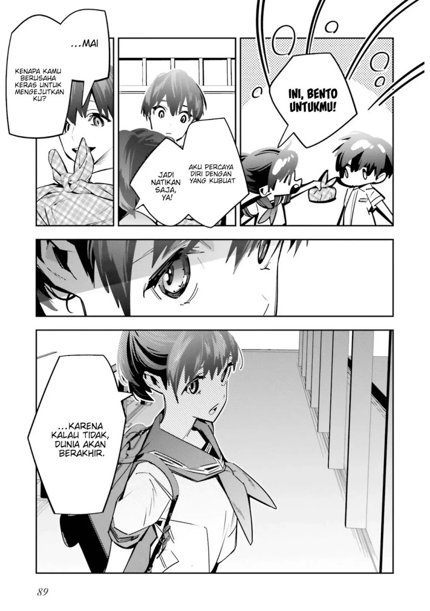 Death Game Manga no Kuromaku Satsujinki no Imouto ni Tensei shite Shippai shita Chapter 02 Bahasa Indonesia