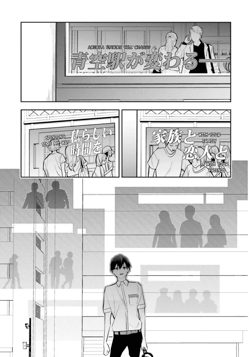 Death Game Manga no Kuromaku Satsujinki no Imouto ni Tensei shite Shippai shita Chapter 02 Bahasa Indonesia