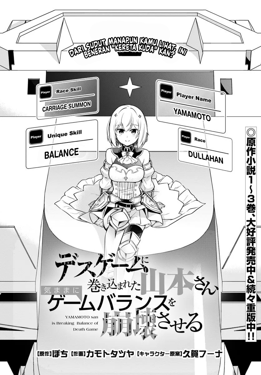 Death Game ni Makikomareta Yamamoto-san, Kimama ni Game Balance wo Houkaisaseru Chapter 02 Bahasa Indonesia