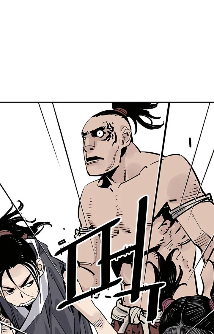 Death God (Reaper) chapter 24