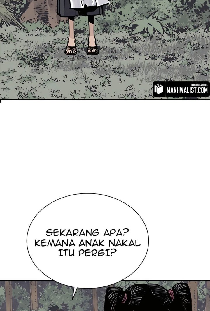 Death God (Reaper) chapter 24