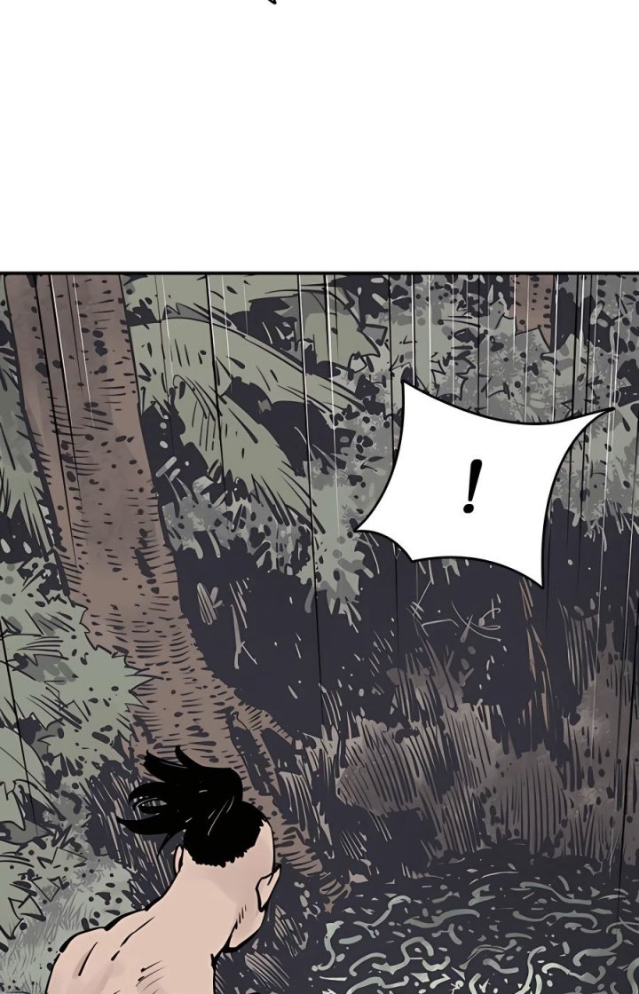 Death God (Reaper) chapter 24
