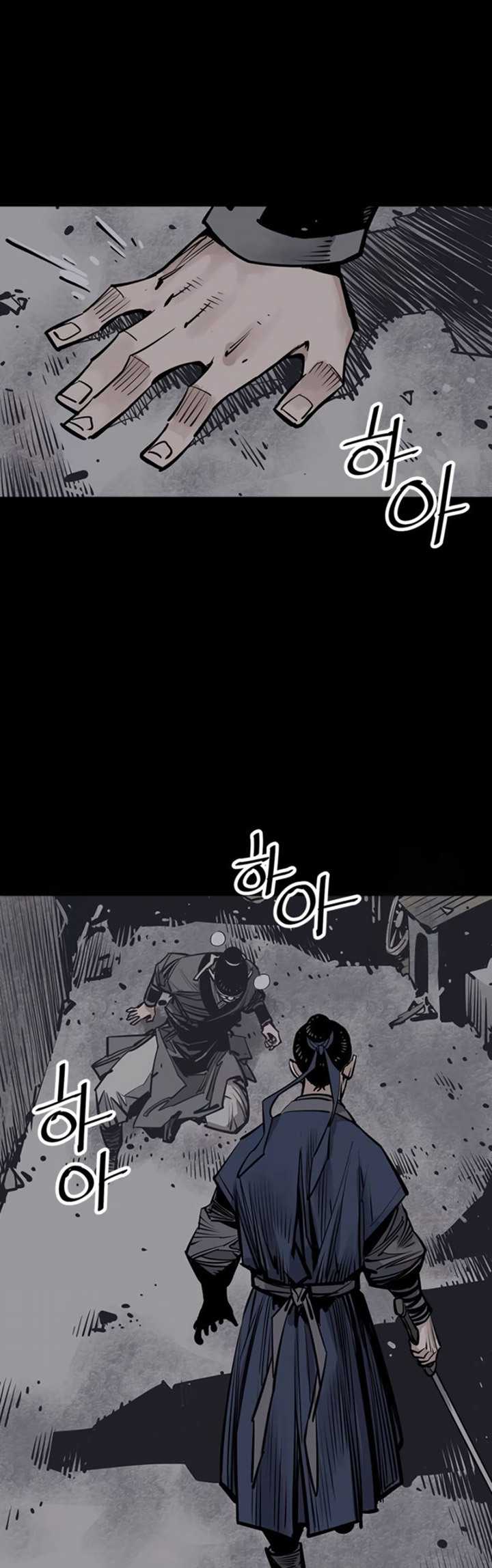 Death God (Reaper) chapter 68
