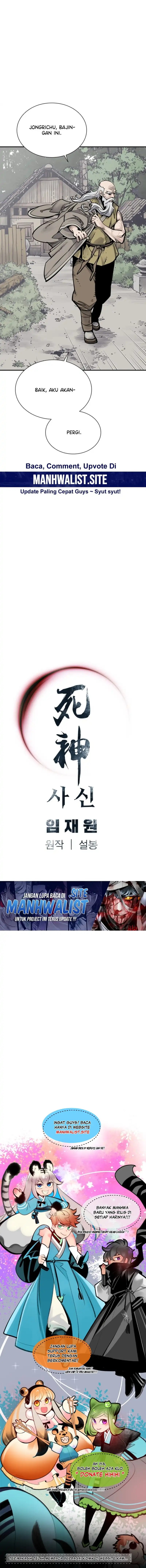 Death God (Reaper) chapter 117