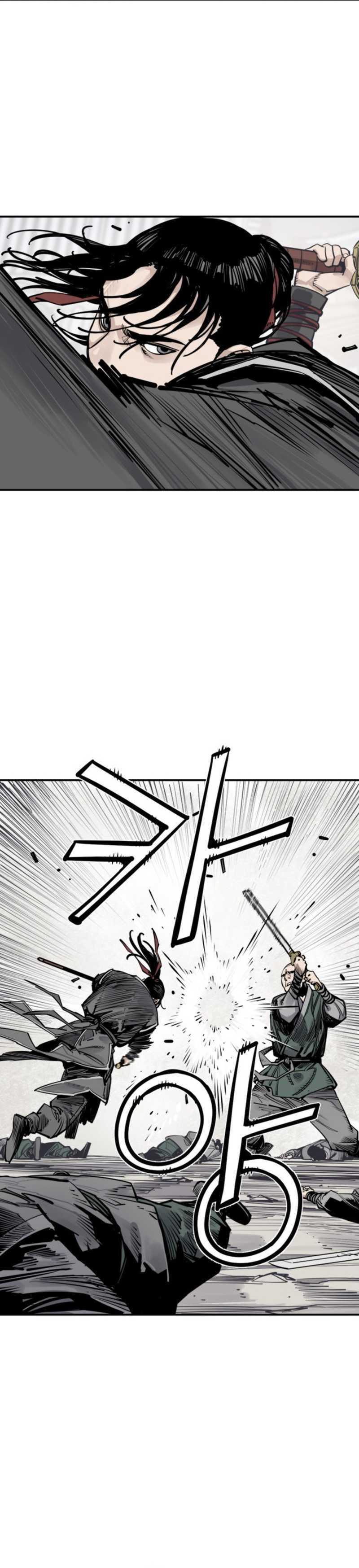 Death God (Reaper) chapter 123