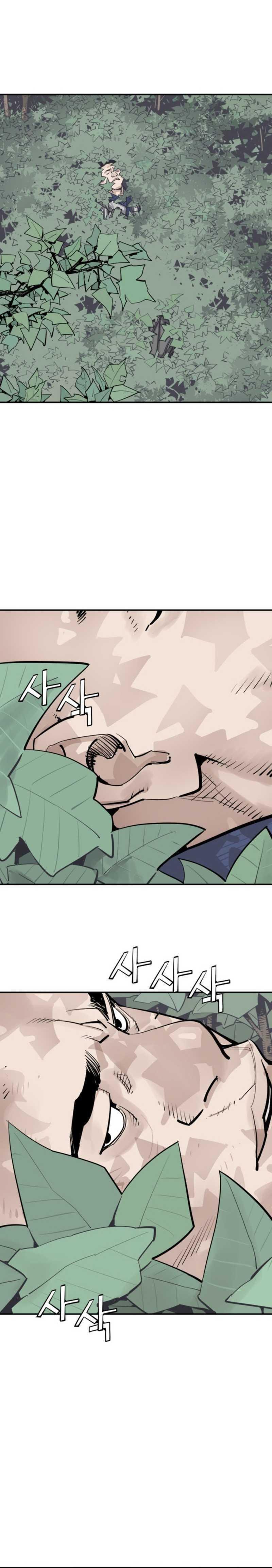 Death God (Reaper) chapter 123