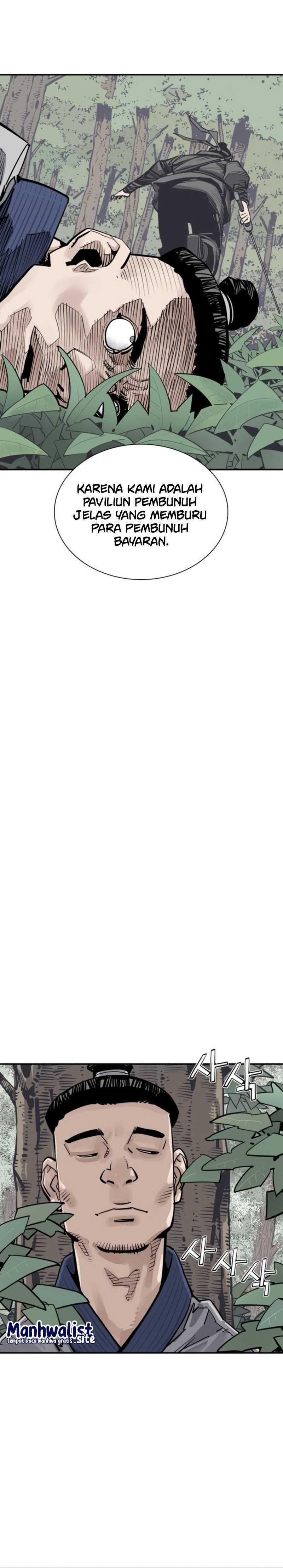 Death God (Reaper) chapter 123