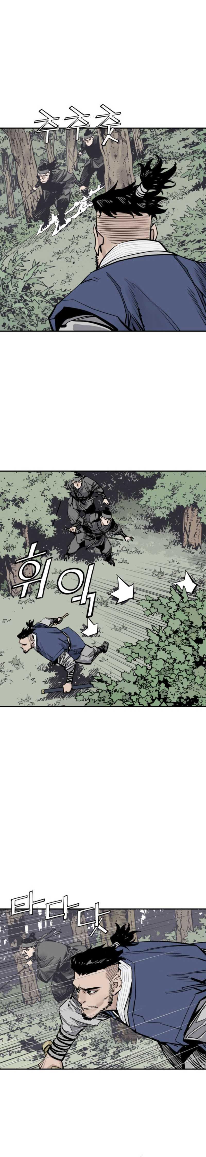 Death God (Reaper) chapter 123