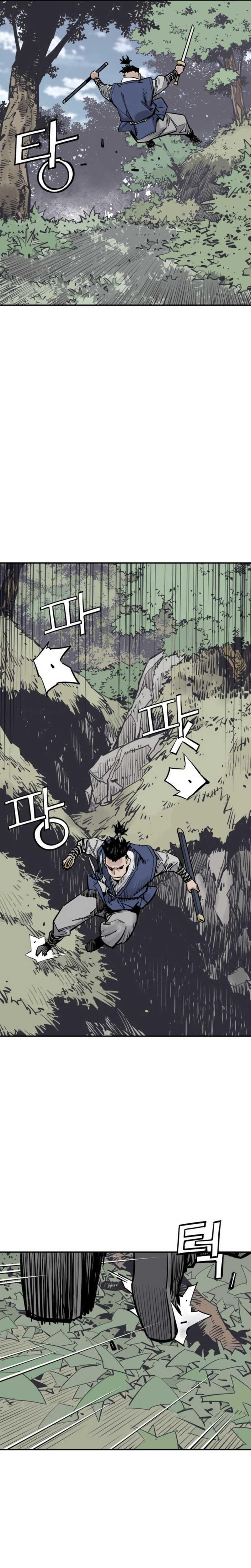 Death God (Reaper) chapter 123