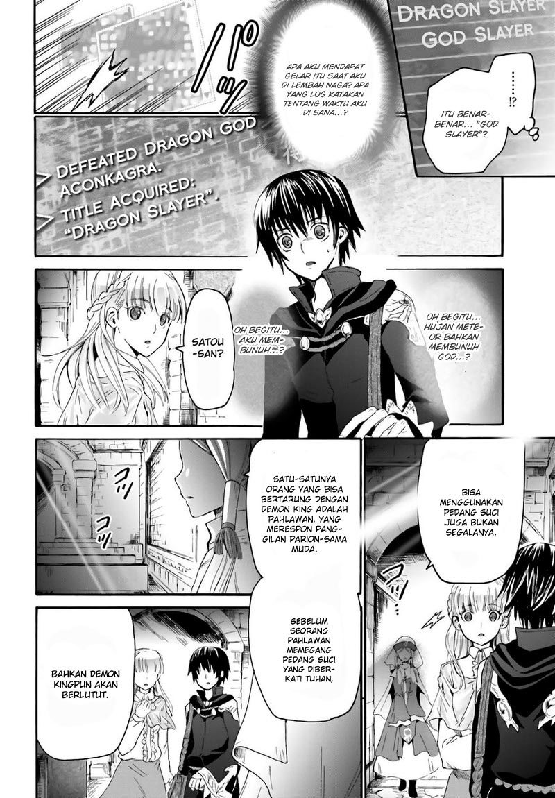 Death March Kara Hajimaru Isekai Kyousoukyoku Chapter 05