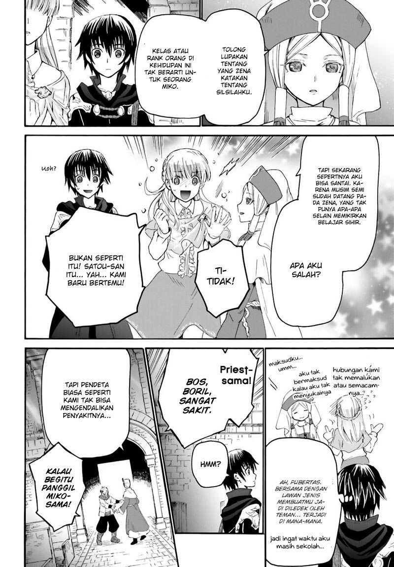 Death March Kara Hajimaru Isekai Kyousoukyoku Chapter 05