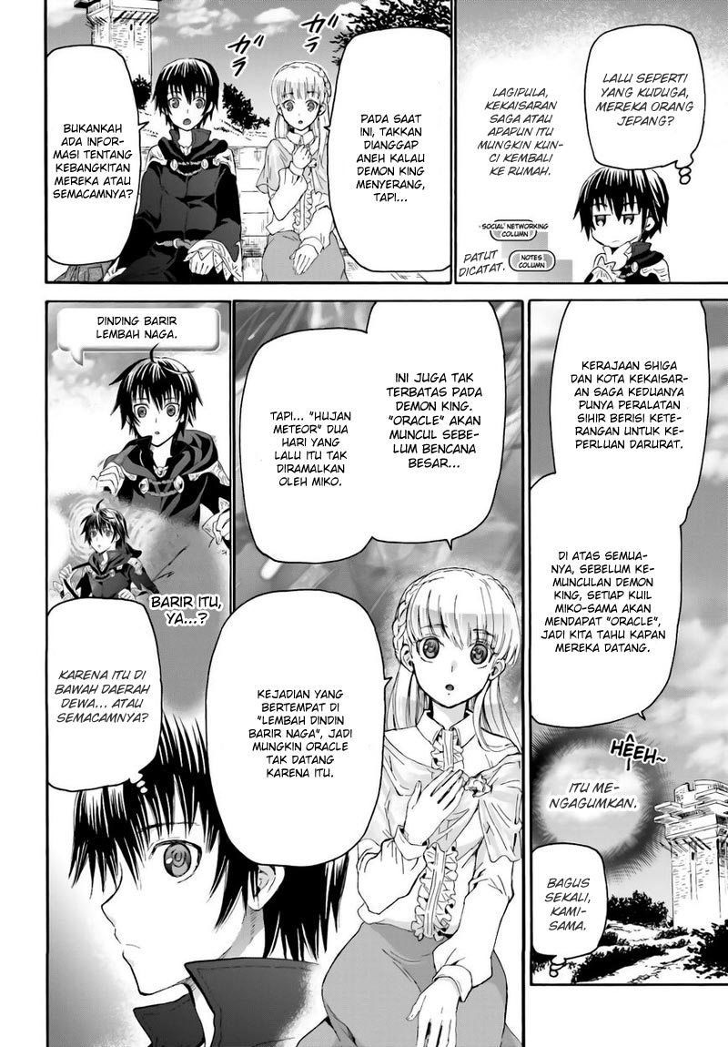 Death March Kara Hajimaru Isekai Kyousoukyoku Chapter 05