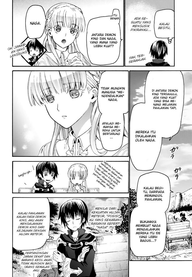 Death March Kara Hajimaru Isekai Kyousoukyoku Chapter 05