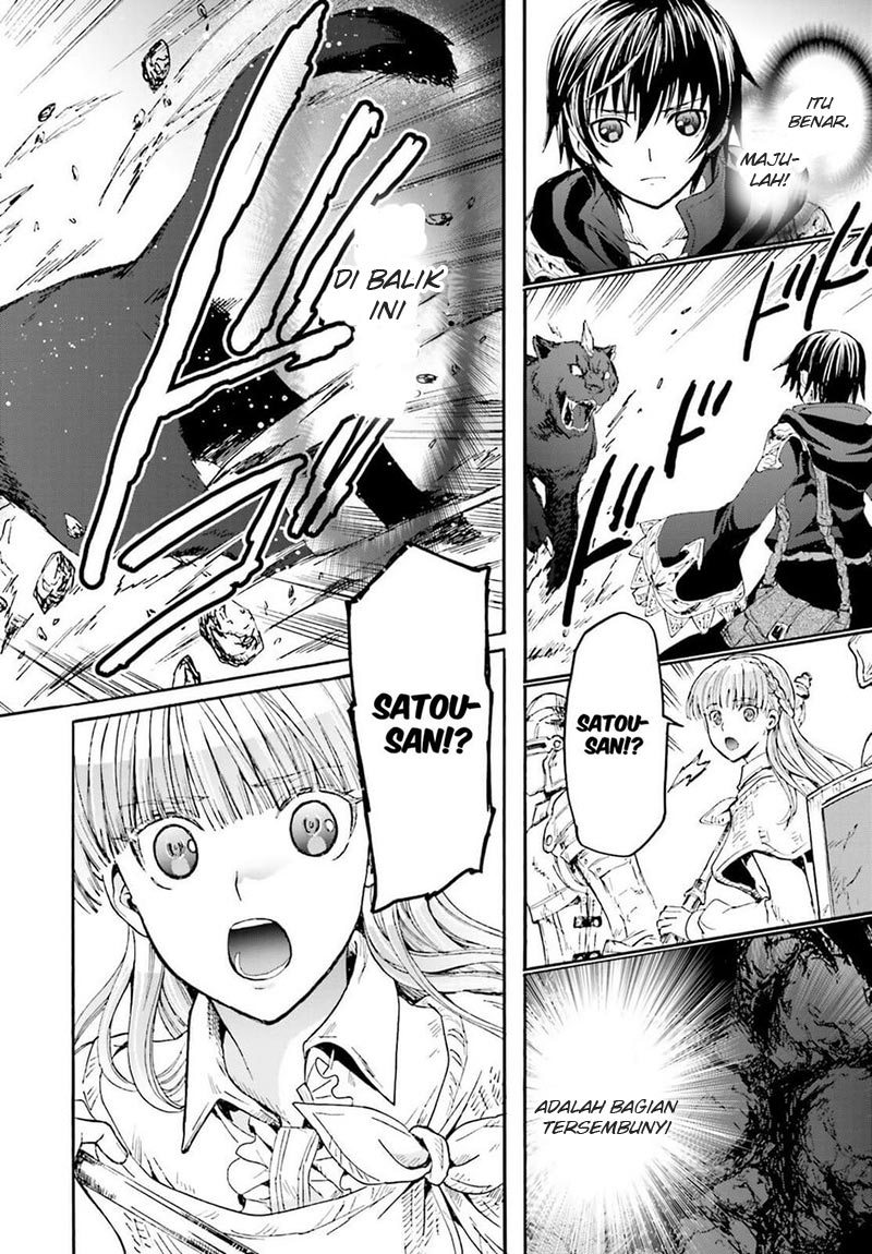 Death March Kara Hajimaru Isekai Kyousoukyoku chapter 11