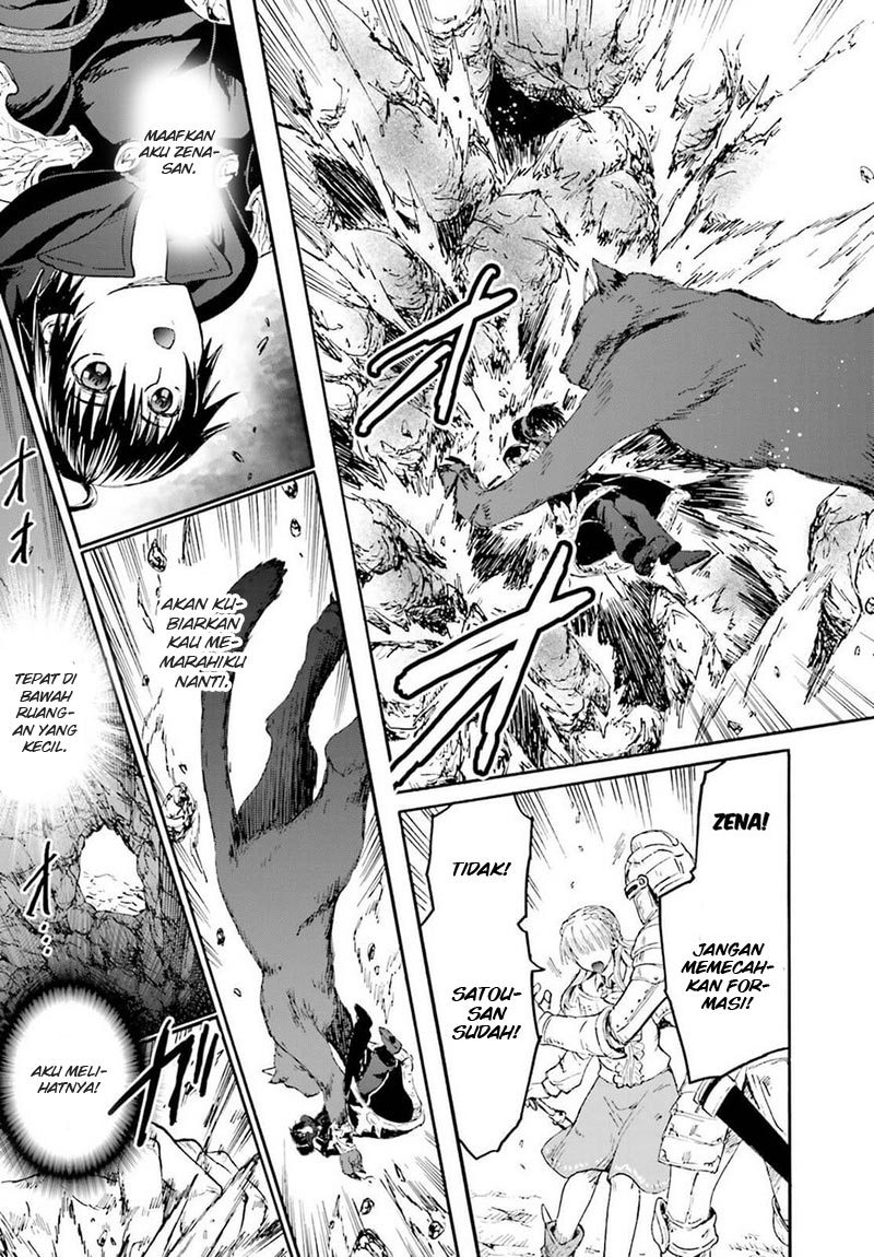 Death March Kara Hajimaru Isekai Kyousoukyoku chapter 11