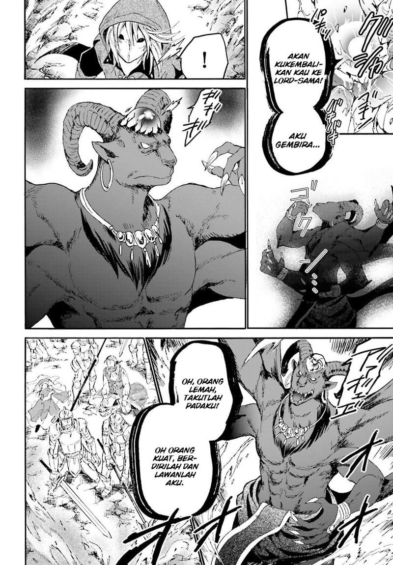 Death March Kara Hajimaru Isekai Kyousoukyoku chapter 12