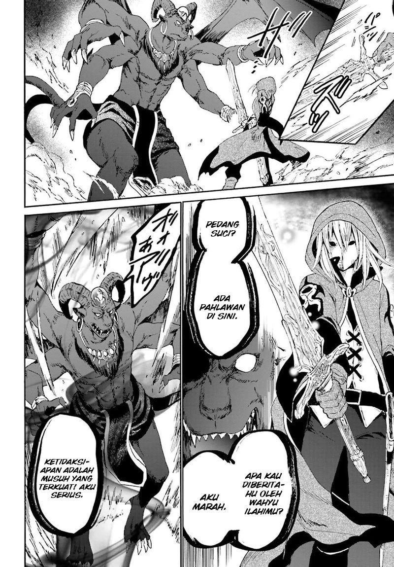 Death March Kara Hajimaru Isekai Kyousoukyoku chapter 12