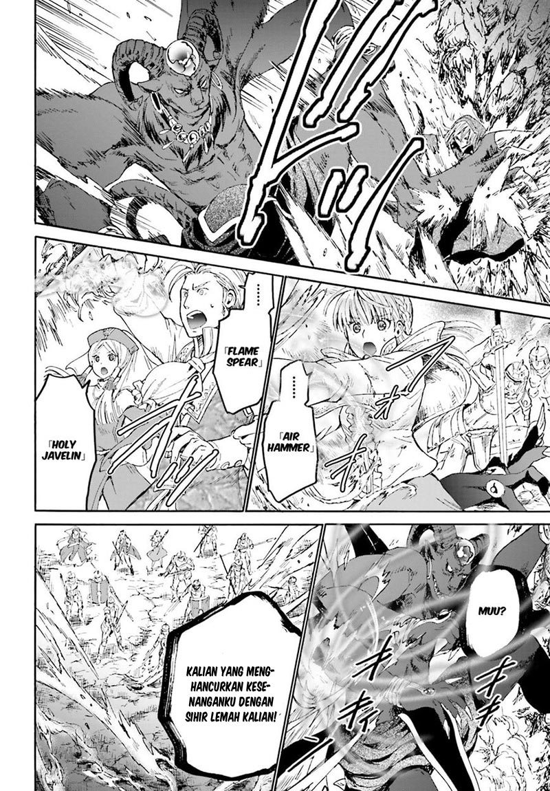 Death March Kara Hajimaru Isekai Kyousoukyoku chapter 12