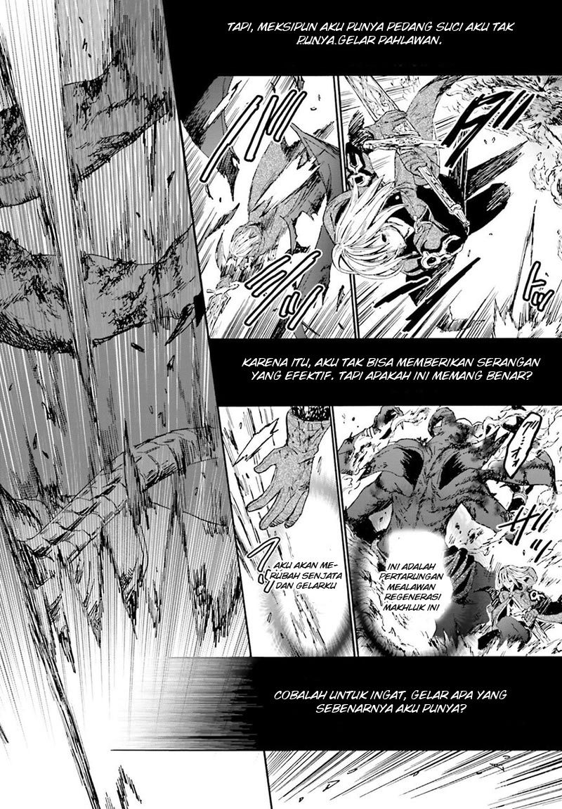 Death March Kara Hajimaru Isekai Kyousoukyoku chapter 12