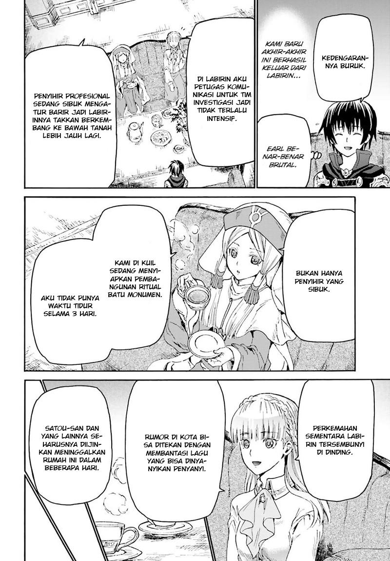 Death March Kara Hajimaru Isekai Kyousoukyoku chapter 12