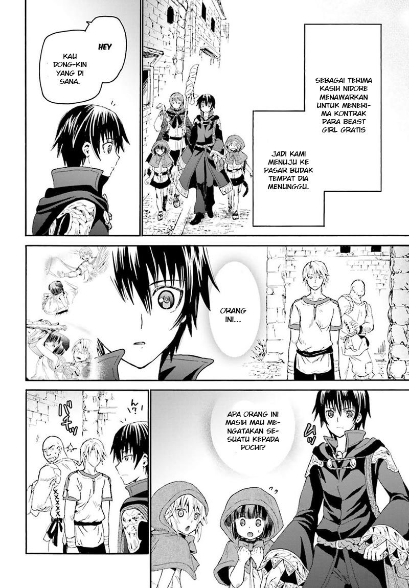 Death March Kara Hajimaru Isekai Kyousoukyoku chapter 12