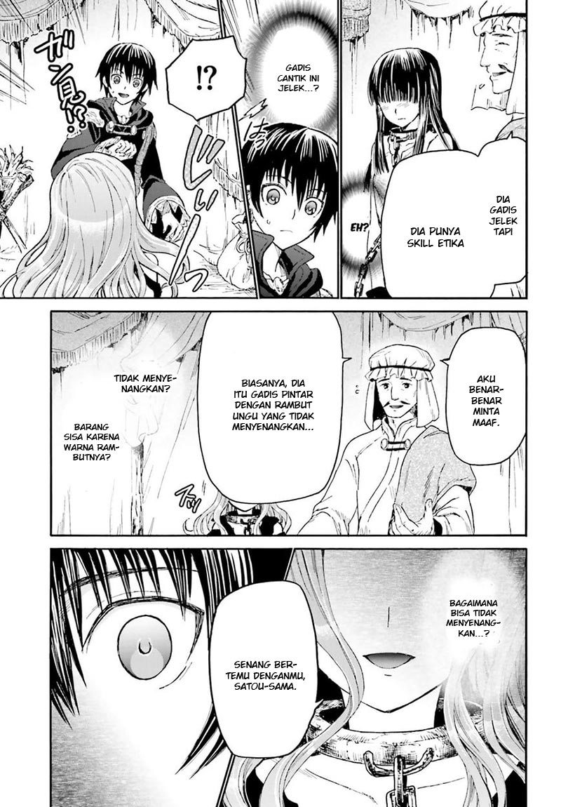 Death March Kara Hajimaru Isekai Kyousoukyoku chapter 12