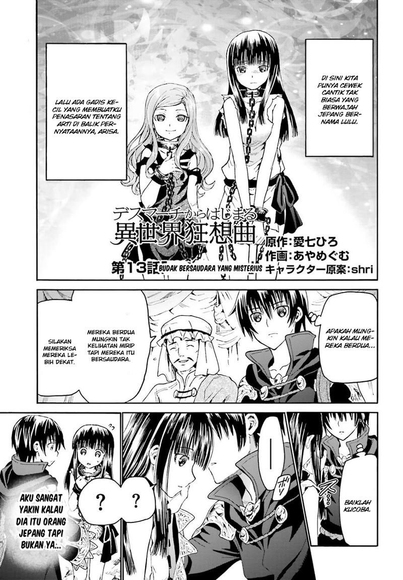 Death March Kara Hajimaru Isekai Kyousoukyoku chapter 13