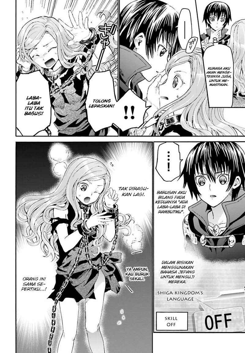 Death March Kara Hajimaru Isekai Kyousoukyoku chapter 13