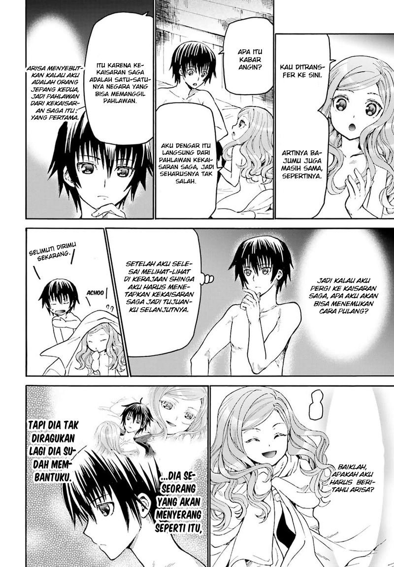 Death March Kara Hajimaru Isekai Kyousoukyoku chapter 15