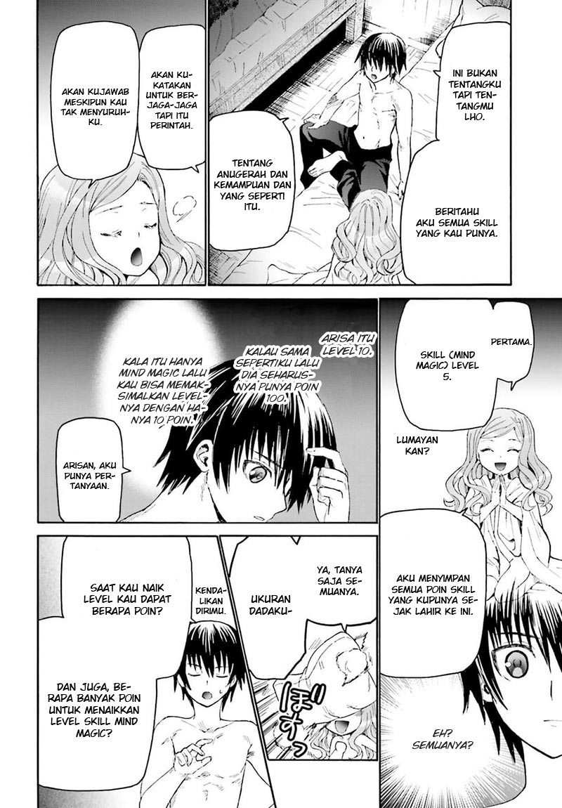 Death March Kara Hajimaru Isekai Kyousoukyoku chapter 15