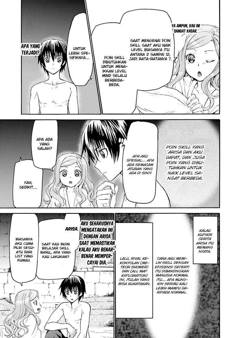 Death March Kara Hajimaru Isekai Kyousoukyoku chapter 15