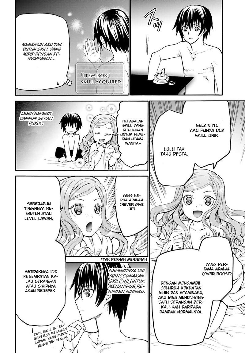 Death March Kara Hajimaru Isekai Kyousoukyoku chapter 15