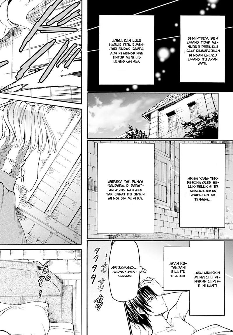 Death March Kara Hajimaru Isekai Kyousoukyoku chapter 15